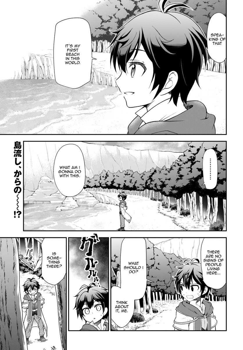 Tenohira Kaitaku Mura de Isekai Kenkokuki: Fueteku Yome-tachi to Nonbiri Mujintou Life Chapter 3 1